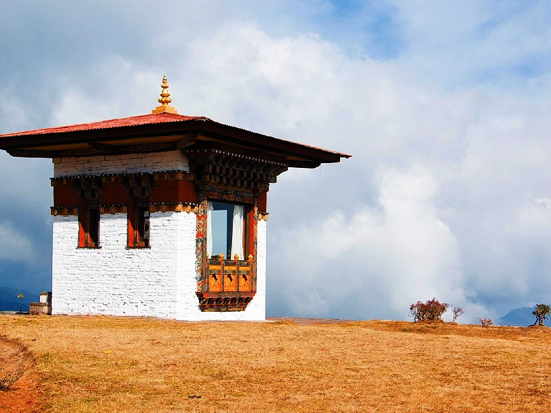 Bhutan Treking Tour Image