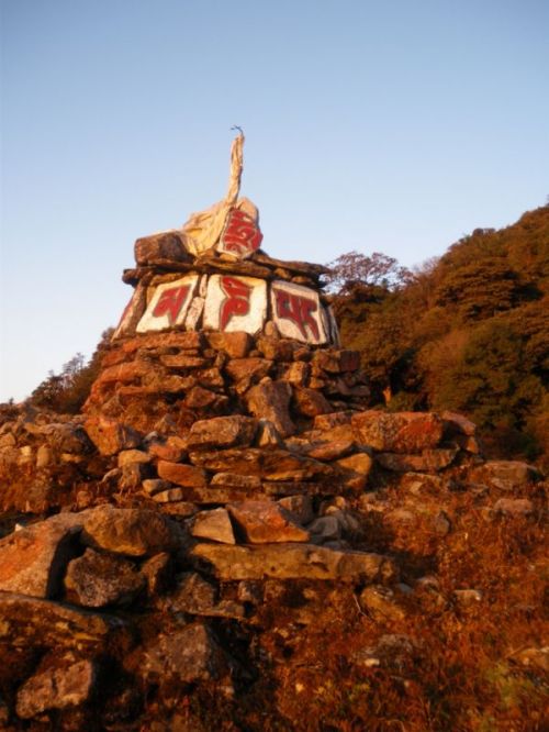 sikkim.ch Photos