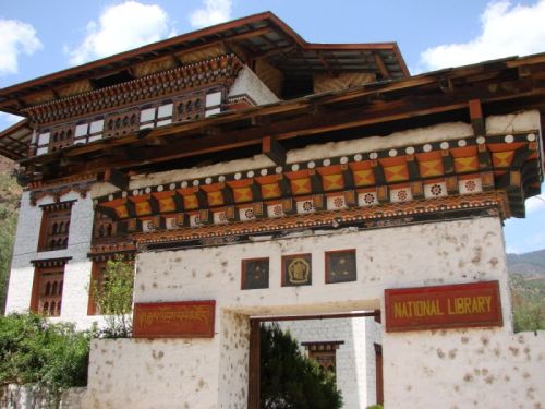 sikkim.ch Photos